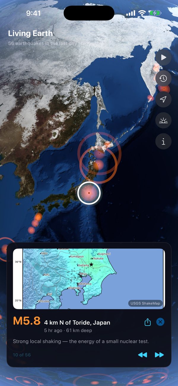 Living Earth screenshot 1